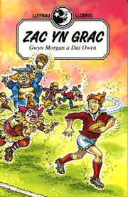 Llyfrau Lloerig: Zac yn Grac